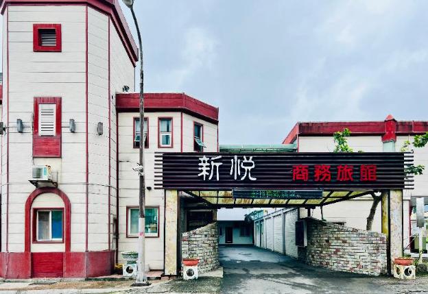 Shinyes Motel,Yilan>>Suao,2.5 star