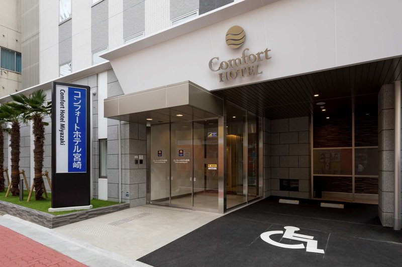 comfort hotel miyazaki