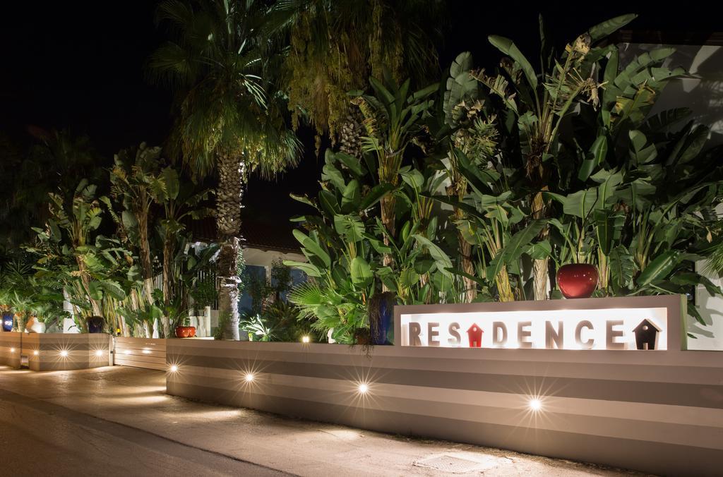 residence cerere