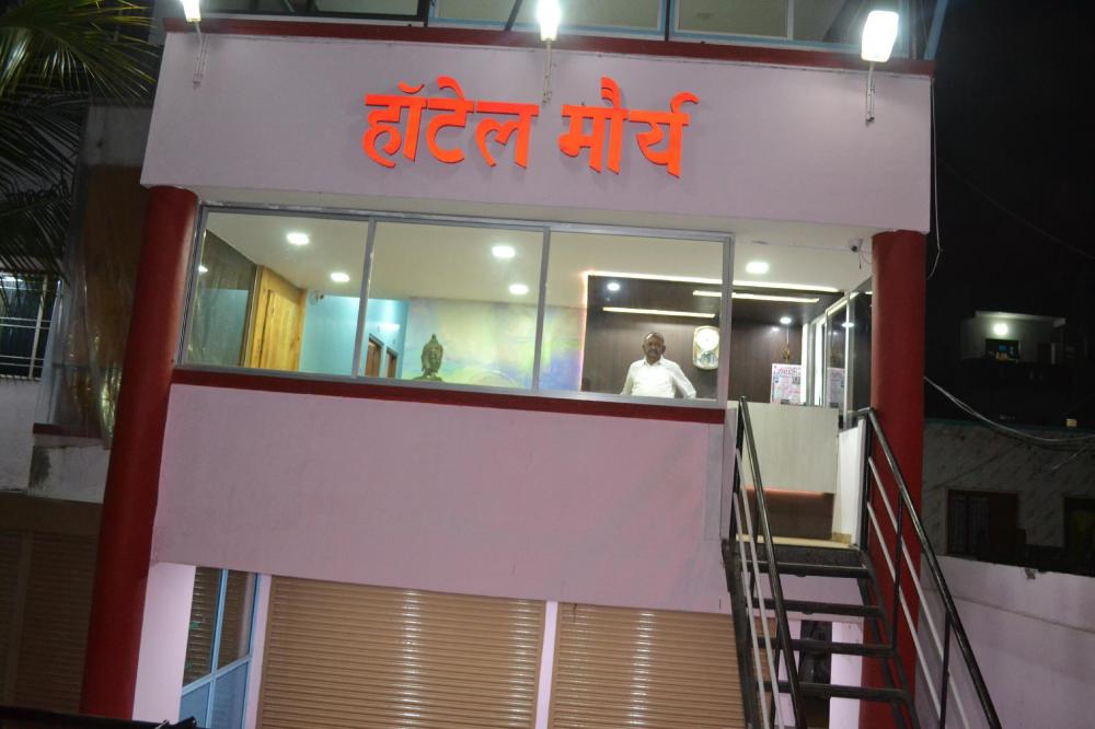 hotel maurya