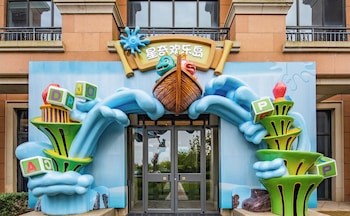 Hilton Dalian Golden Pebble Beach Resort,Jinzhou>>Dalian,4 star