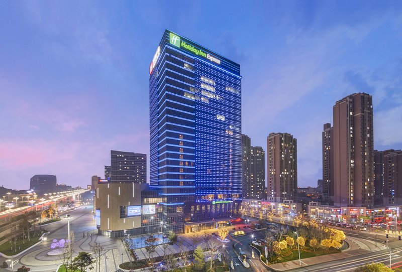 Holiday Inn Express Yantai Yeda, An Ihg Hotel,Yantai>>Fushan,3.5 star