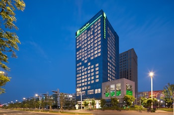 Holiday Inn Nanjing Harbour, An Ihg Hotel,Jiangsu>>Nanjing,4 star