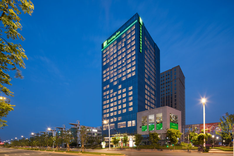 Holiday Inn Nanjing Harbour, An Ihg Hotel,Jiangsu>>Nanjing,4 star