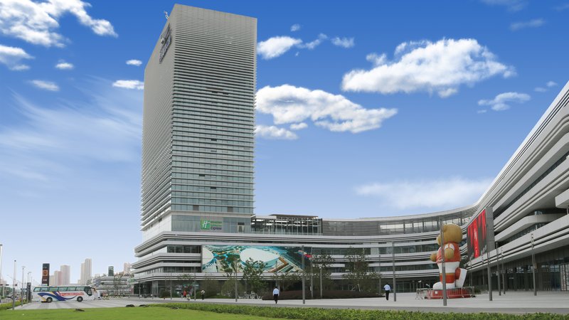 Holiday Inn Express Suzhou Industrial Park, An Ihg Hotel,Weiting>>Suzhou,3 star