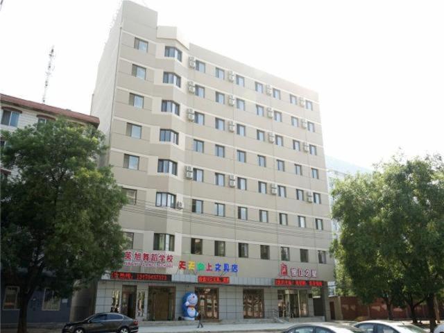 Jinjiang Inn Yingkou Port Authority Bayuquan Century Plaza,Yingkou>>Tieling,3 star
