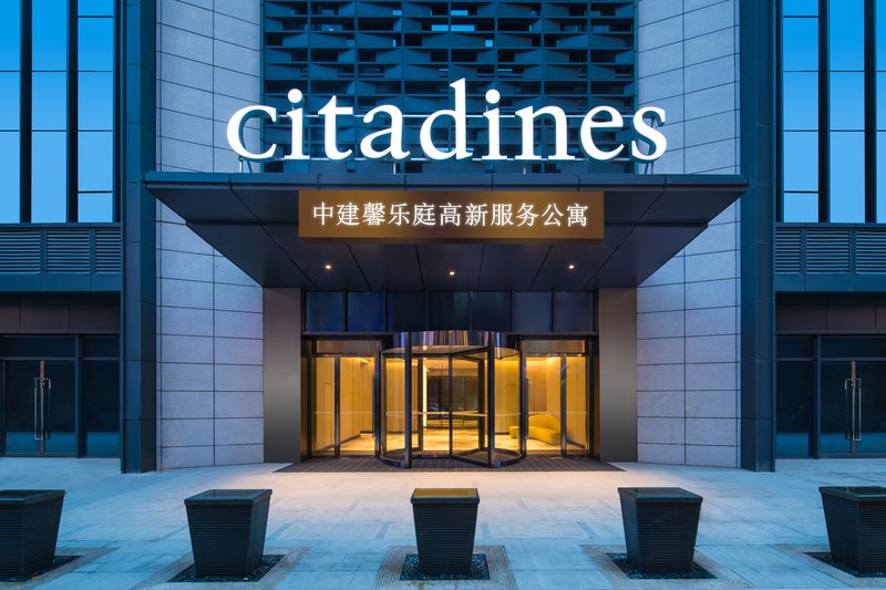 citadines gaoxin xian