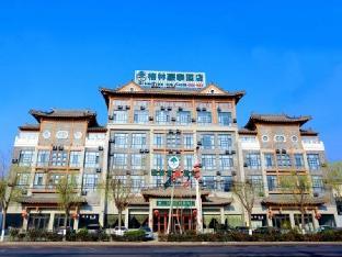 greentree inn yuncheng ximen street songjiang kung fu school business