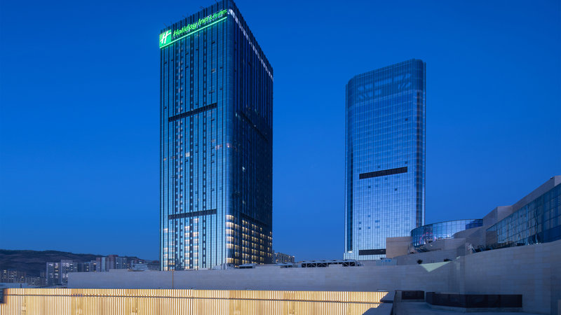 Holiday Inn Hotel And Suites Lanzhou Center, An Ihg Hotel