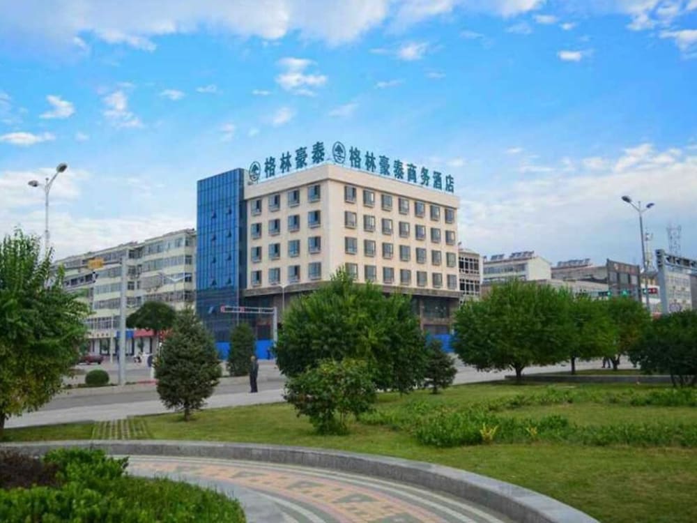 Greentree Inn Xizhou Fanshi County Bus Station Hotel,Datong>>Dai County,4 star