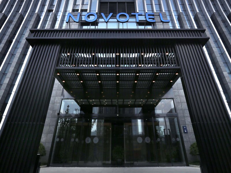 novotel deqing moganshan