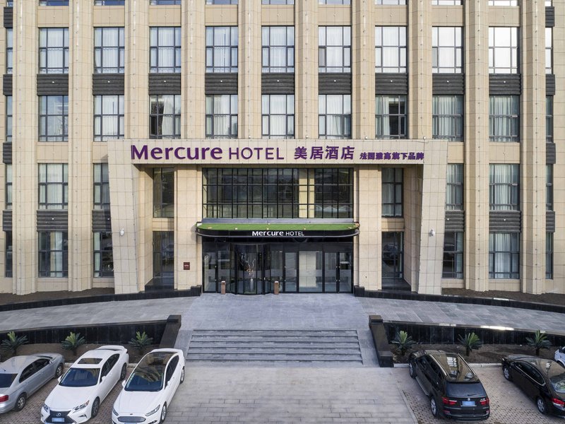 Mercure Harbin Songbei,Heilongjiang>>Harbin,3.5 star
