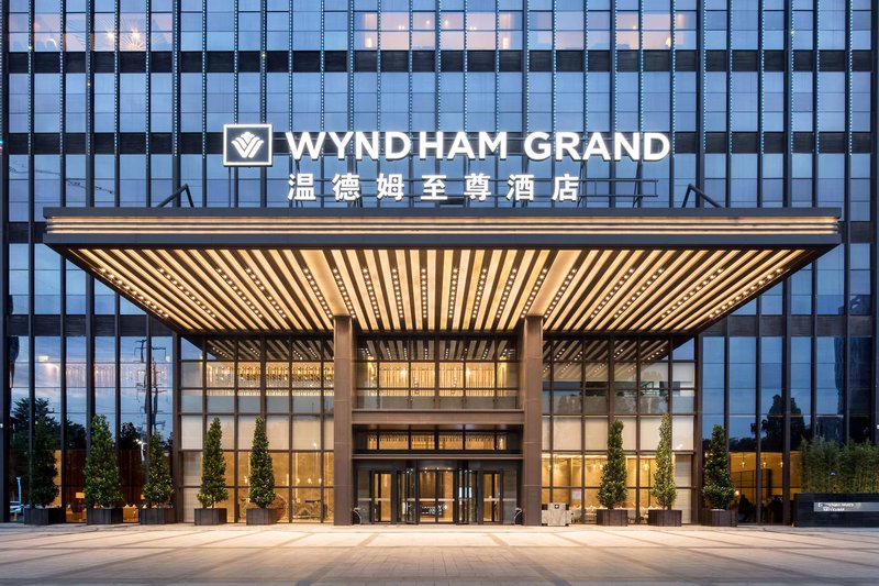 wyndham grand maoming