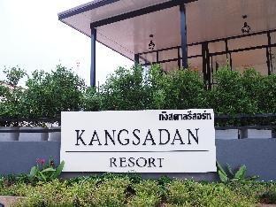 kangsadan resort