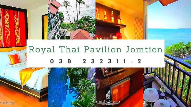 Royal Thai Pavilion Jomtien Boutique Resort,Chon Buri>>Bang Lamung,4 star