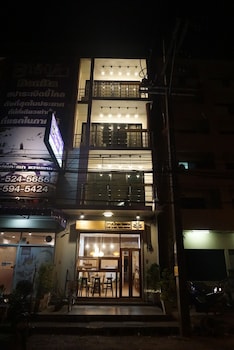 khok samet chun hostel