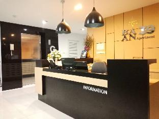 baan 39 service apartment
