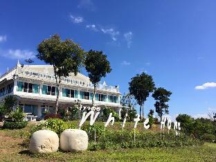 khaokor whitehome resort