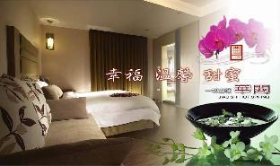 hua ge hot spring hotel