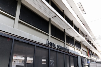 college haus