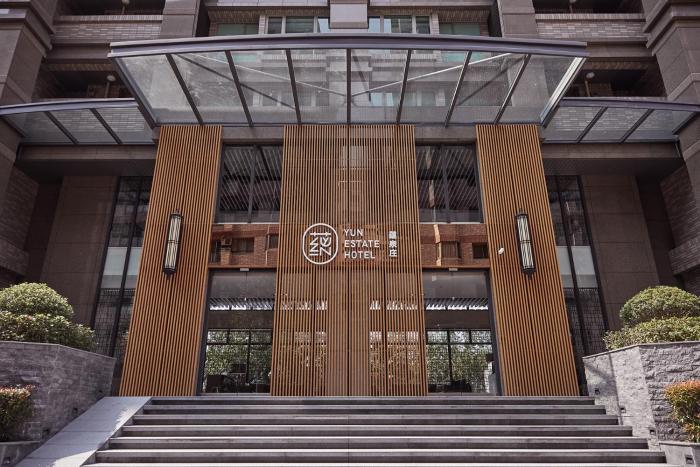 yun estate hotel