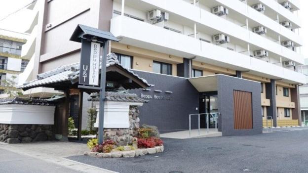 beppu hostel uandt