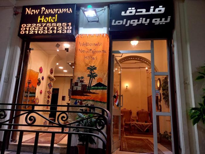 new panorama hotel