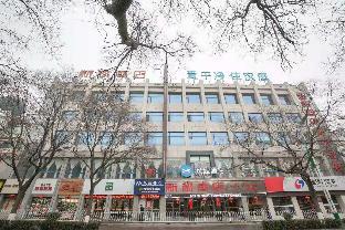 Hanting Hotel Pingliang South Gate Shizi,,3 star