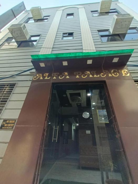 hotel alfa palace
