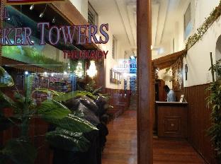 Tusker Towers,Pathumury,0 star