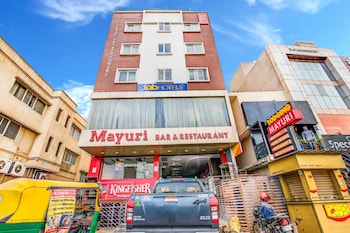 Fabexpress Mayuri Residency,Bengaluru|Kundalahalli,3 star
