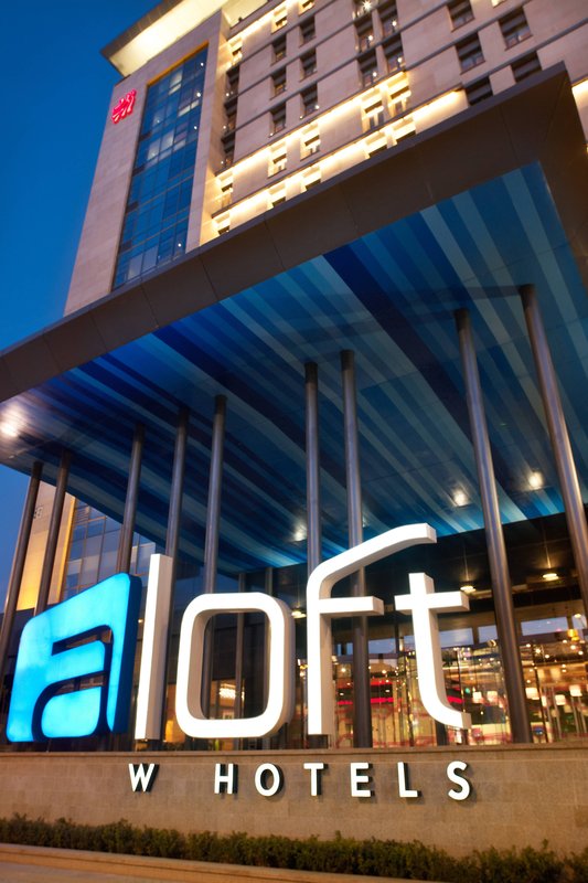 Aloft Beijing, Haidian,Haidian>>Beijing,4 star