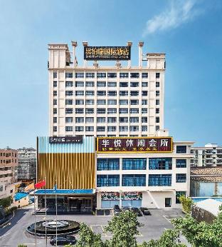 Shunde Spirior Hotel,,4 star