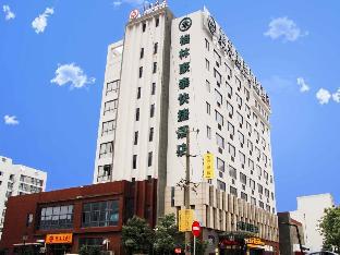 Greentree Inn Suzhou Taicang Liuhe Passenger Stati,Taicang>>Suzhou,3 star