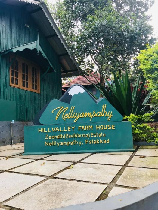 Hill Valley Farm House,,3 star