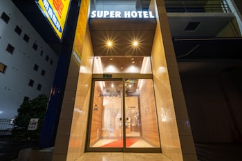 Super Hotel Jr Fujiekimae Kinenkan