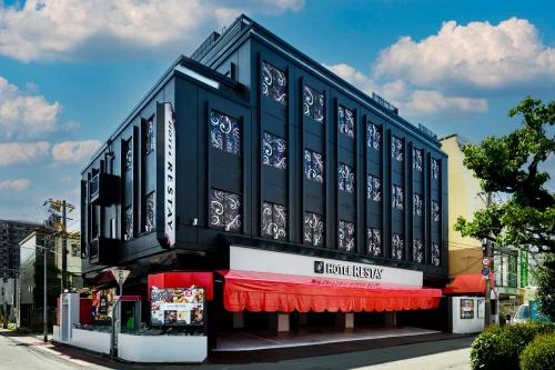 Restay Morioka - Adults Only,Morioka>>Iwate,2 star