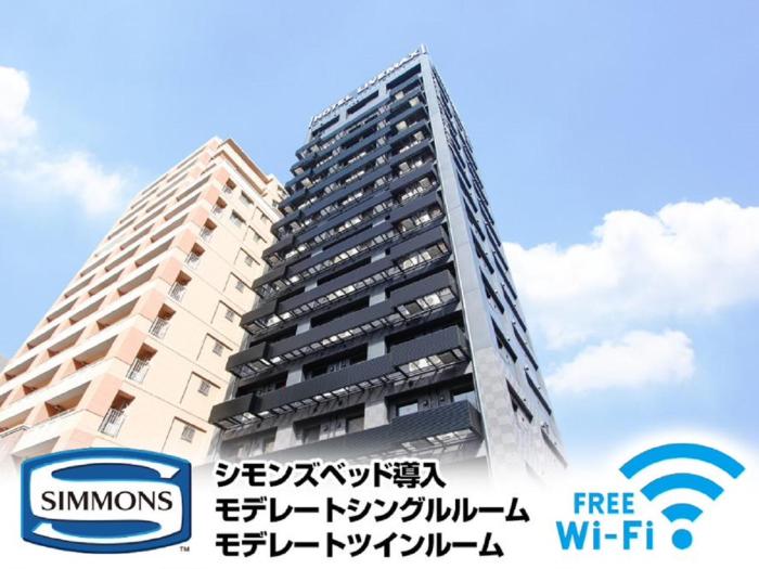 hotel live max premium umeda east