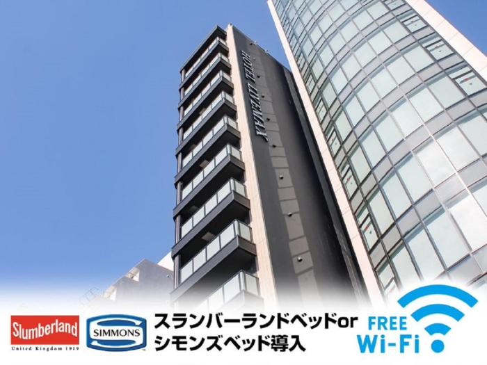 hotel livemax osaka honmachi