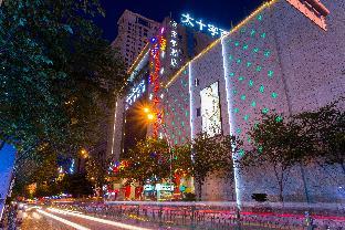 Ji Hotel Xining Dashenzi,Chengzhong Qu>>Xining,3 star