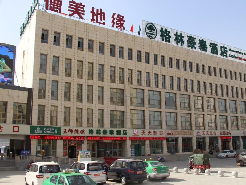 Greentree Inn Pingliang Jingning Bus Station Business Hotel,Jingning County>>Pingliang,3 star