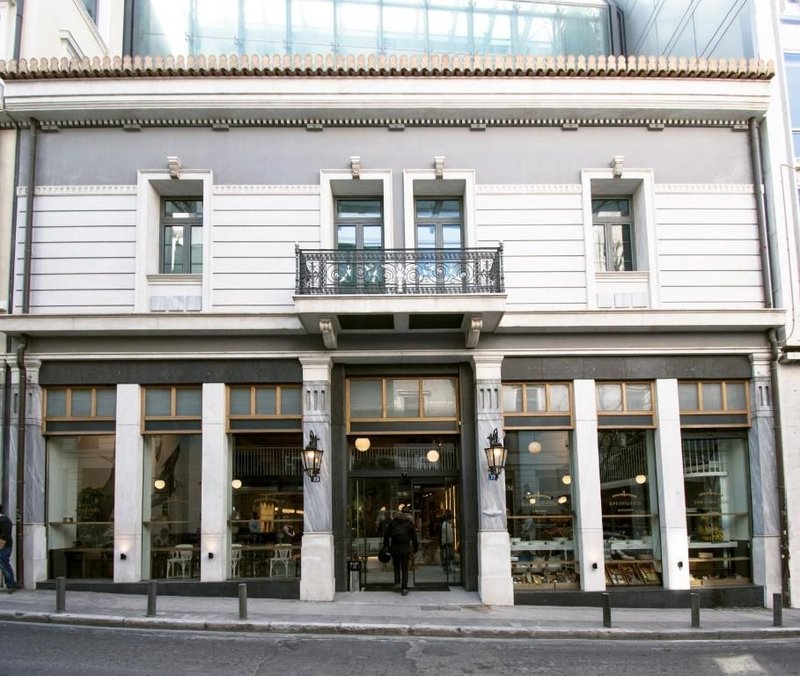 ergon house athens