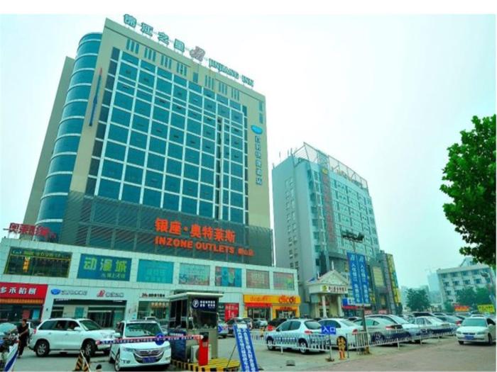 Jinjiang Inn Taian Taishan Avenue,,3 star