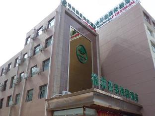 Greentree Inn Inner Mongolia Chifeng Linxi Ronglin Homeland Express Hotel