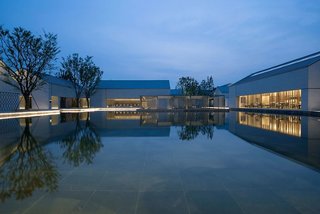 Alila Wuzhen