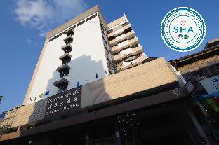 Cathay Hotel,Yala>>Betong,3 star