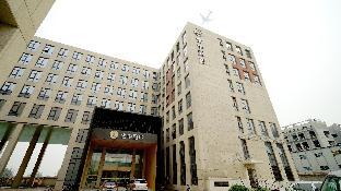 ji hotel beiing capital airport