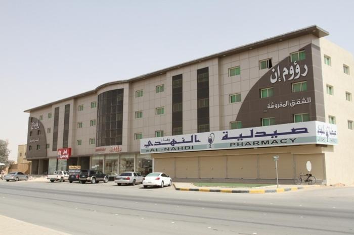 Raoum Inn Majmaa,Al Majmaah>>Al Majma`Ah,2 star