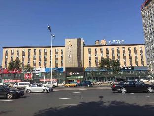 ji hotel harbin wenchang street forestry univ