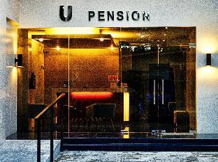 the u pension